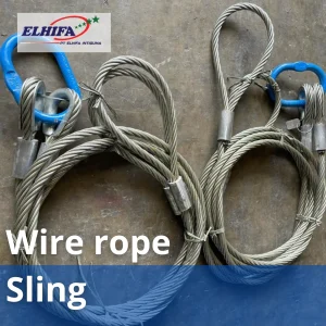 wire rope sling DRI