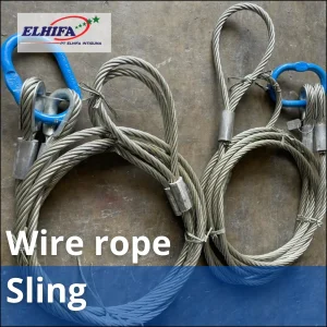 Jual wire rope DRI